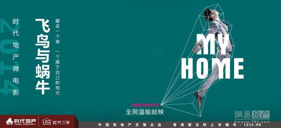 坦桑尼亚ID哪里可以做假的