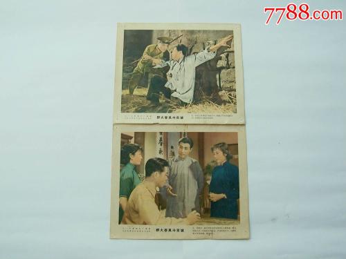 旺研究生学院硕士offer